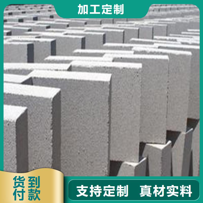 水泥发泡板好货促销