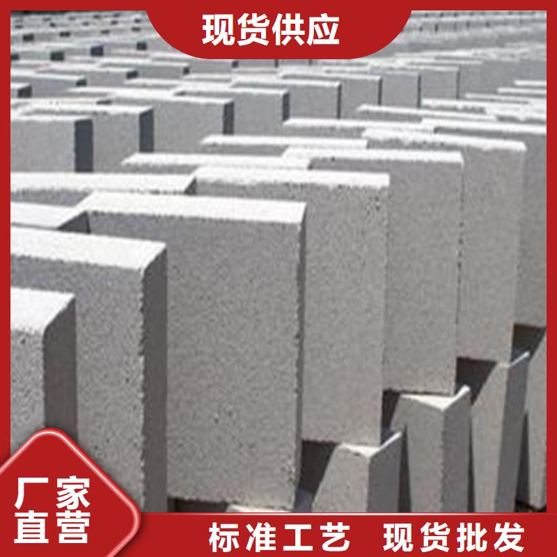 实力雄厚的水泥发泡板供应商