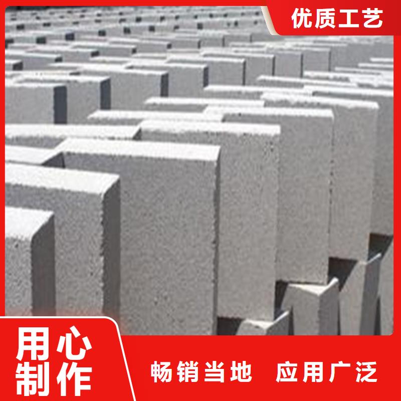 水泥发泡板定制加工