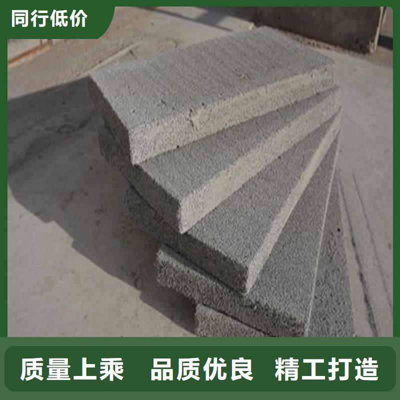 水泥发泡板先考察在购买