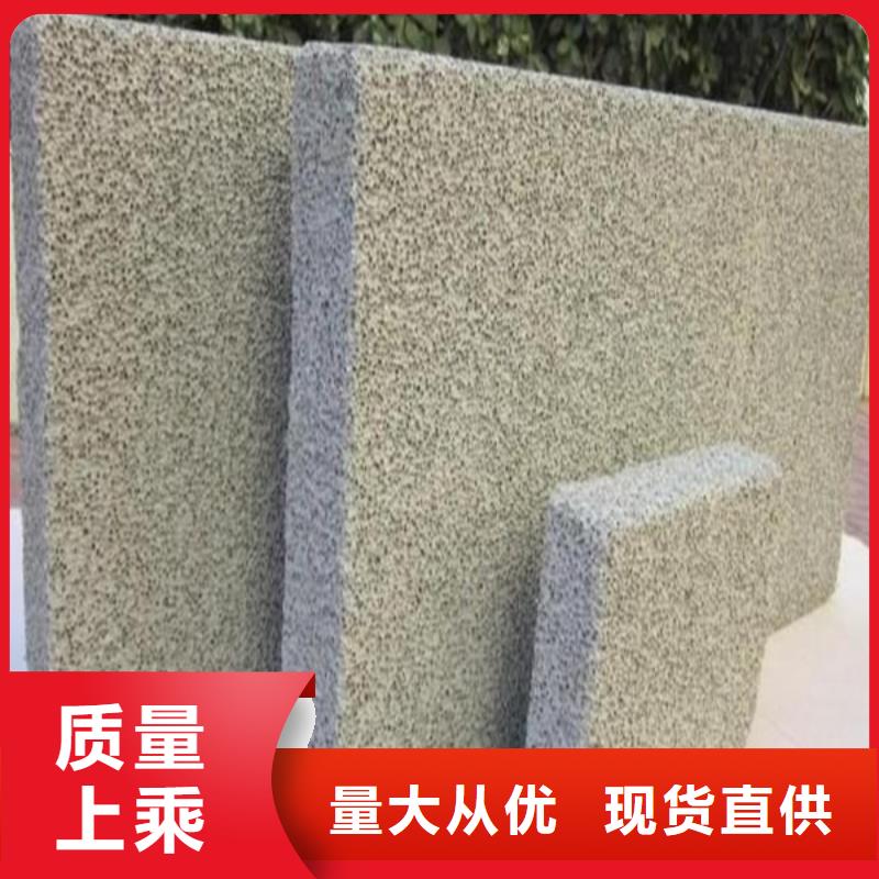 水泥发泡板好货促销