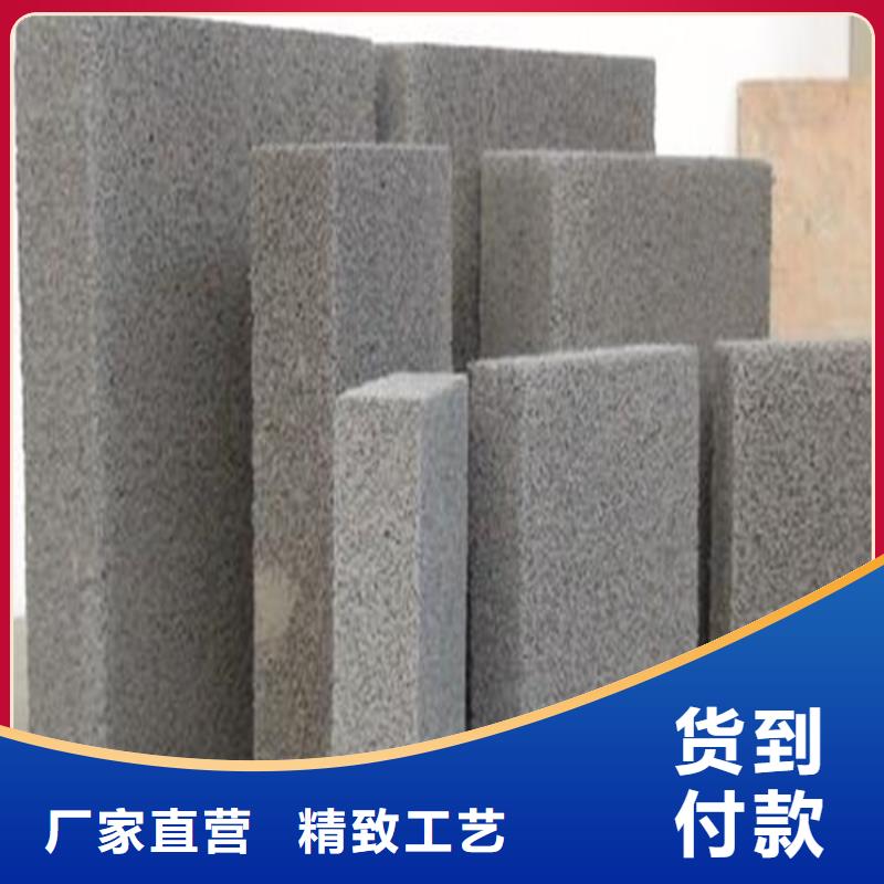 水泥发泡板厂家-找正昊保温建材有限公司
