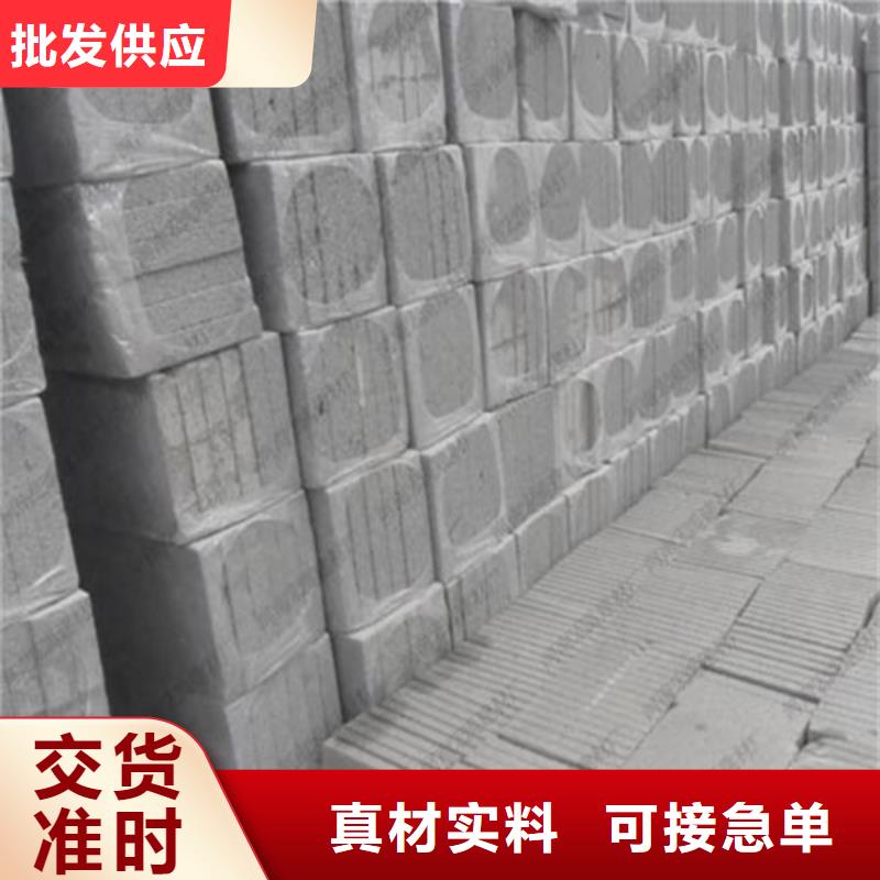 水泥发泡板大型厂家
