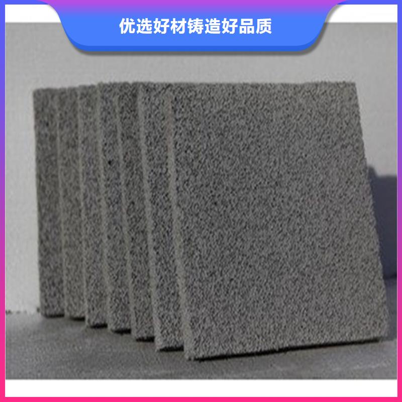 实力雄厚的水泥发泡板供应商