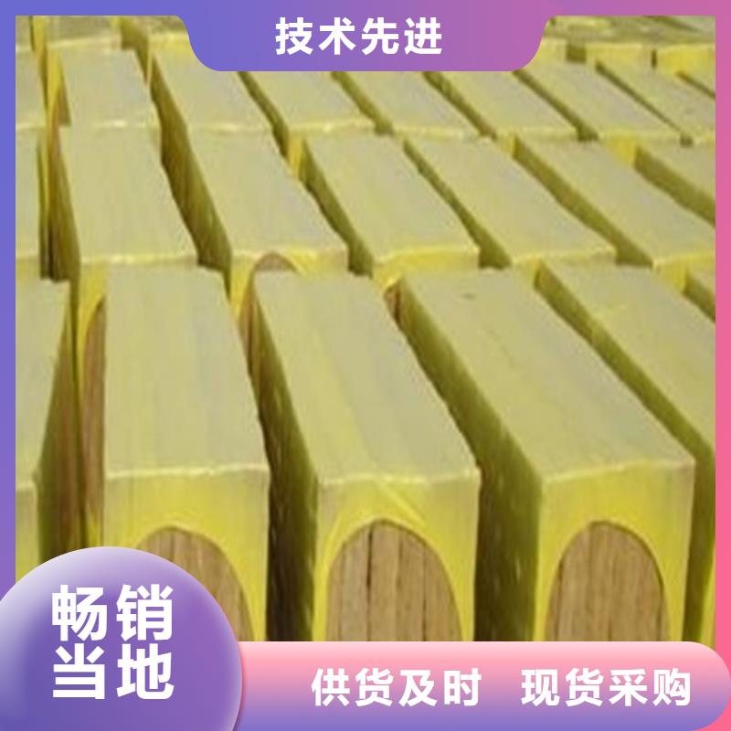 找岩棉板全国统一价