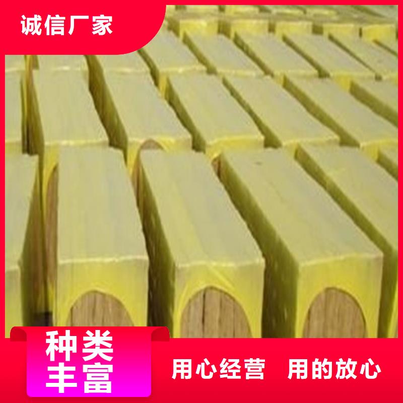 岩棉板-本地商家
