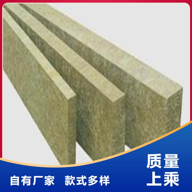 岩棉条保质保量