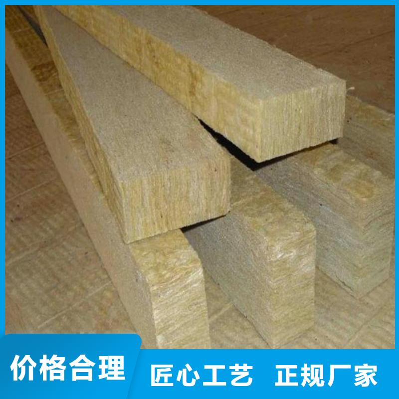 岩棉条大型厂家