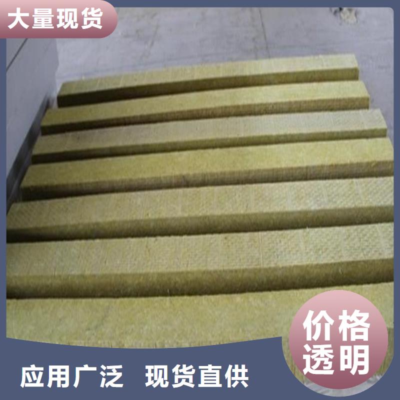 岩棉条_精益求精
