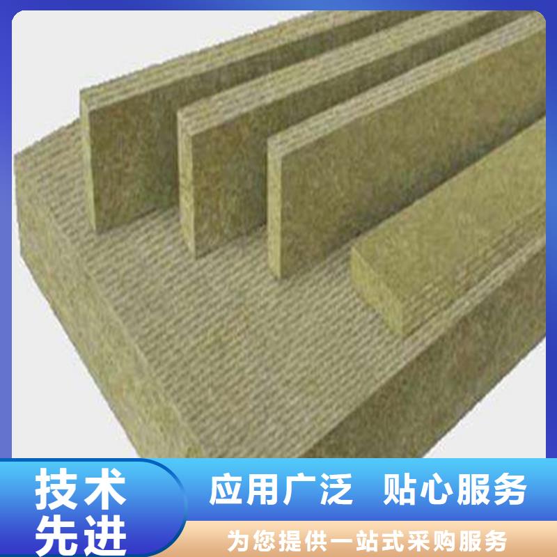 岩棉条价格合理