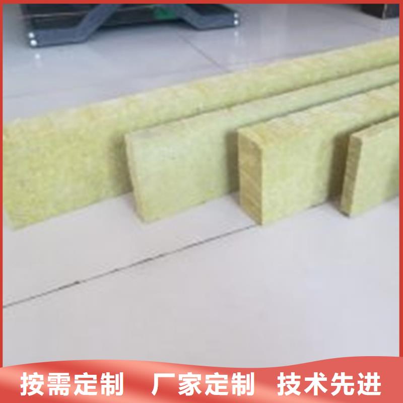 岩棉条以诚为本