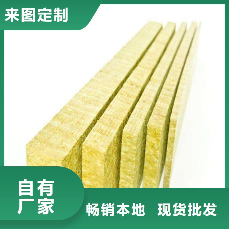 批发岩棉条_生产厂家