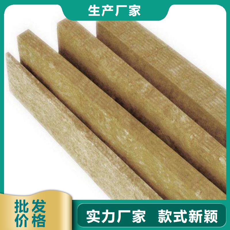 优质岩棉条供应商