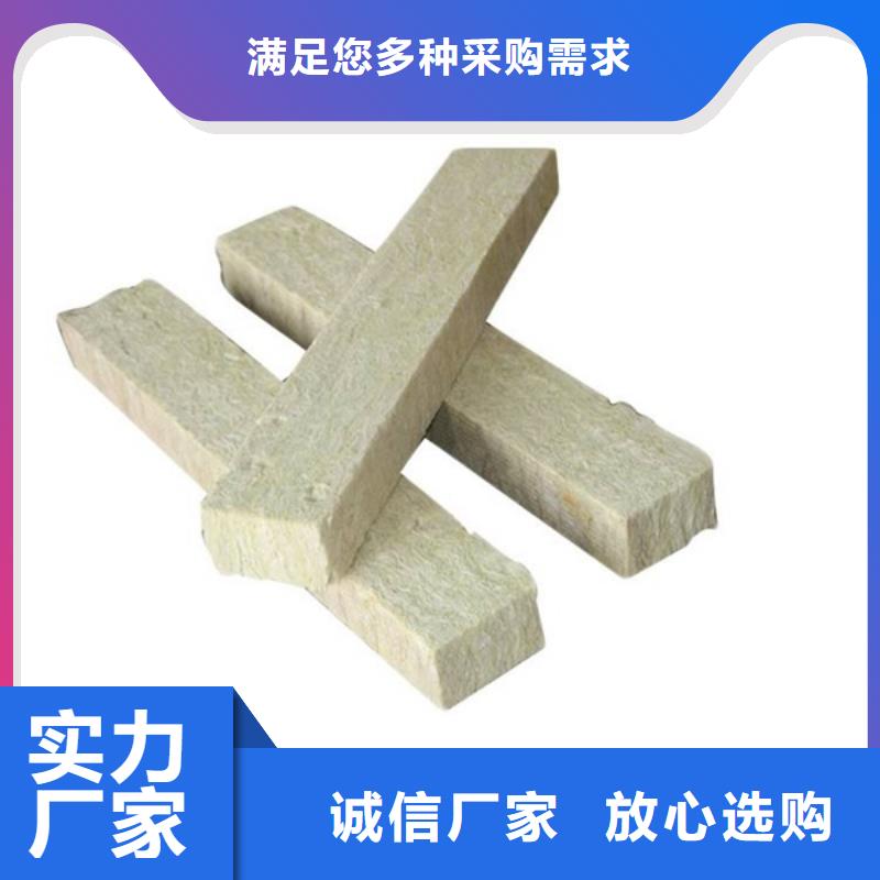 批发岩棉条的基地