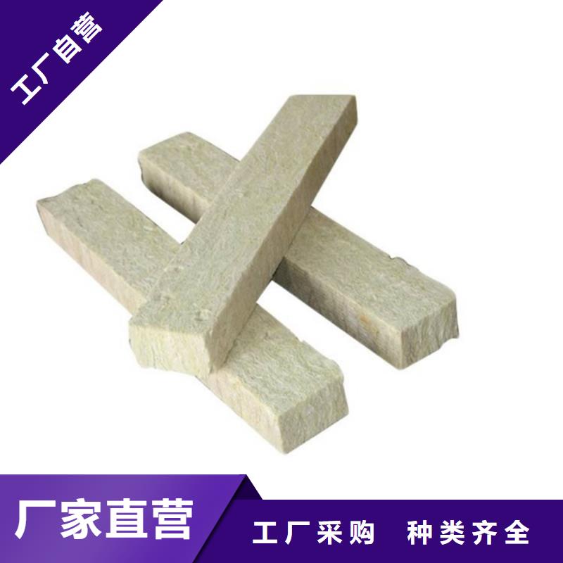 岩棉条-送货上门