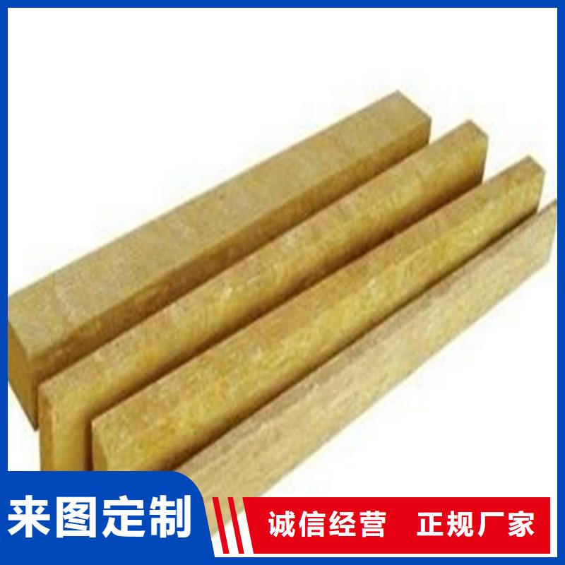 发货及时的岩棉条公司
