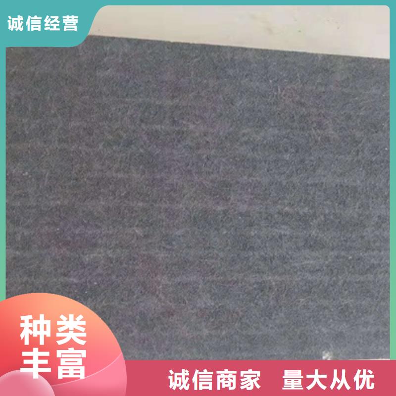 砂浆纸岩棉复合板-联系方式