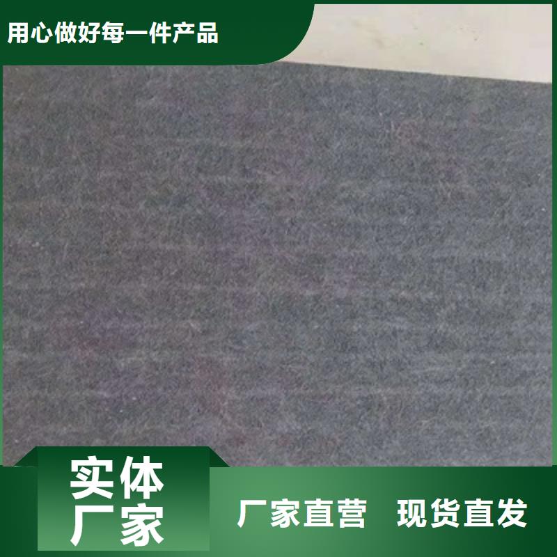 供应砂浆纸岩棉复合板_厂家/供应