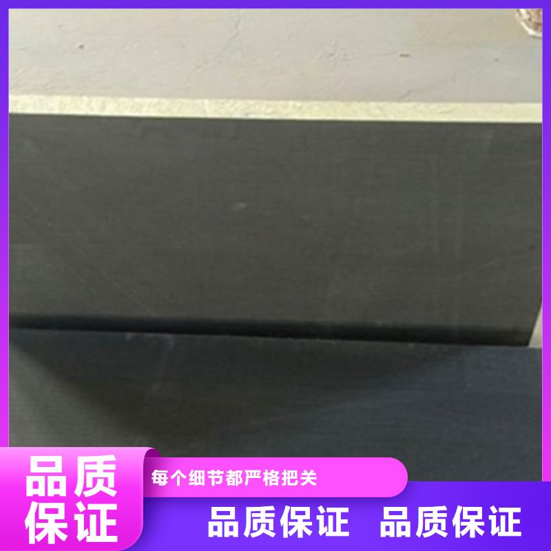 供应砂浆纸岩棉复合板_厂家/供应