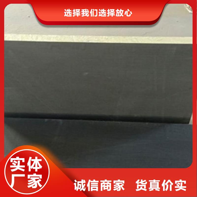销售砂浆纸岩棉复合板-正昊保温建材有限公司