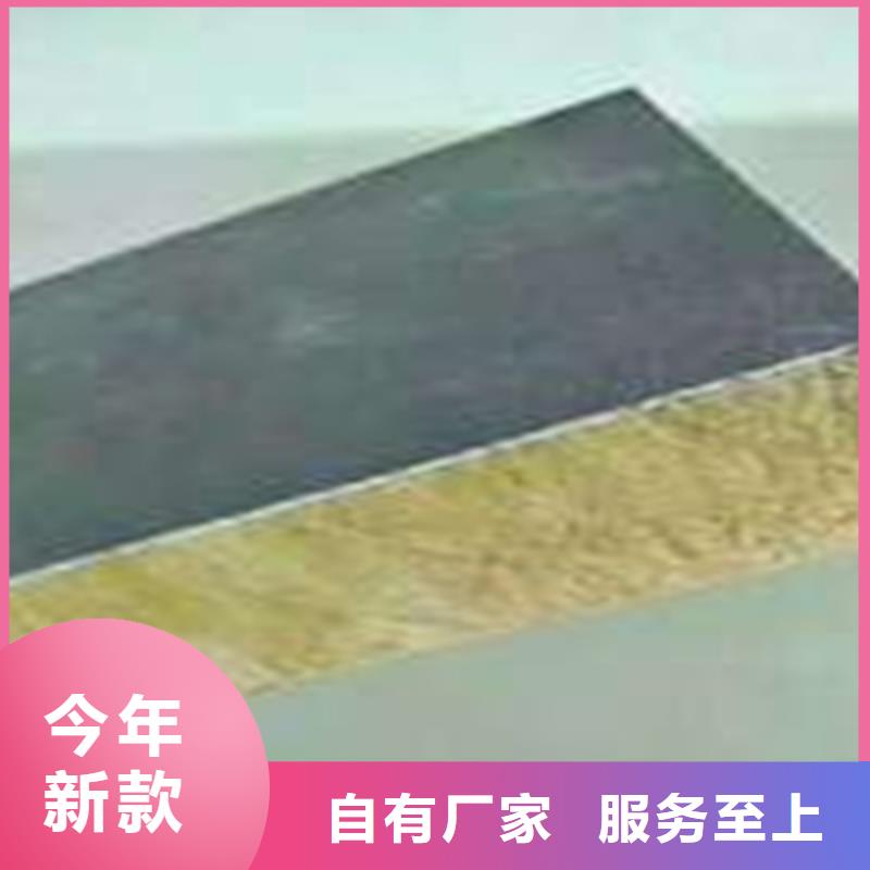 砂浆纸岩棉复合板的应用范围