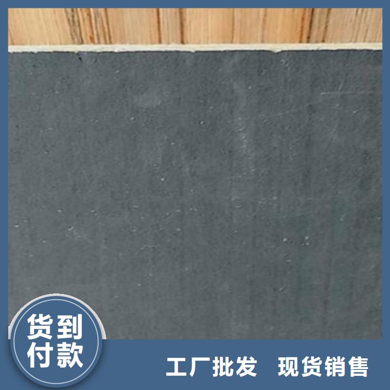 质量靠谱的砂浆纸岩棉复合板厂家