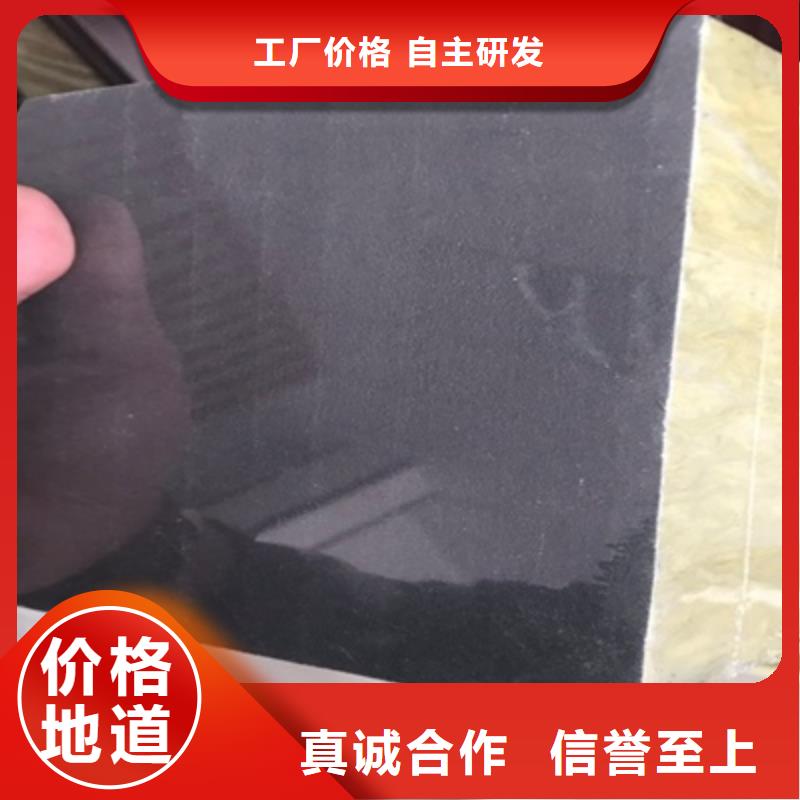 砂浆纸岩棉复合板送货上门