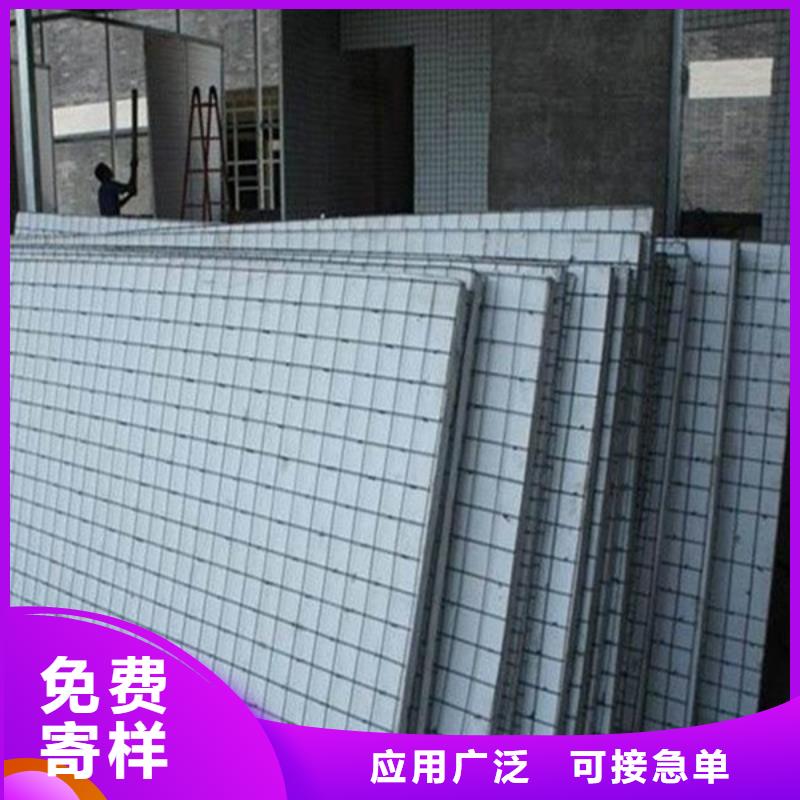岩棉插丝板技术参数