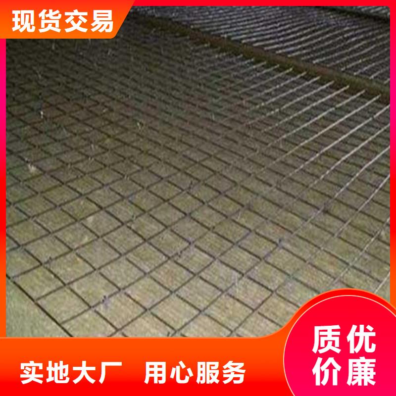 规格全的岩棉插丝板供应商