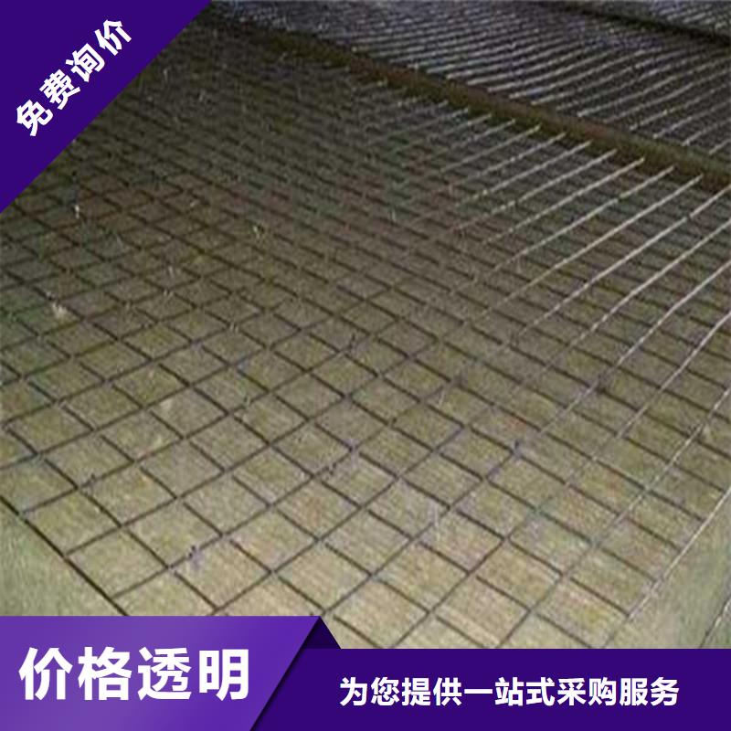 岩棉插丝板批发价格