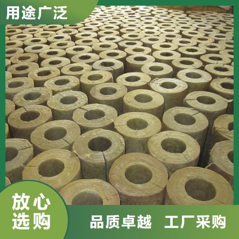 优选：岩棉管企业