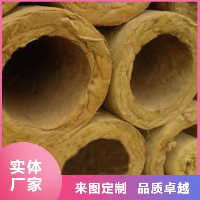 岩棉管质量有保障的厂家