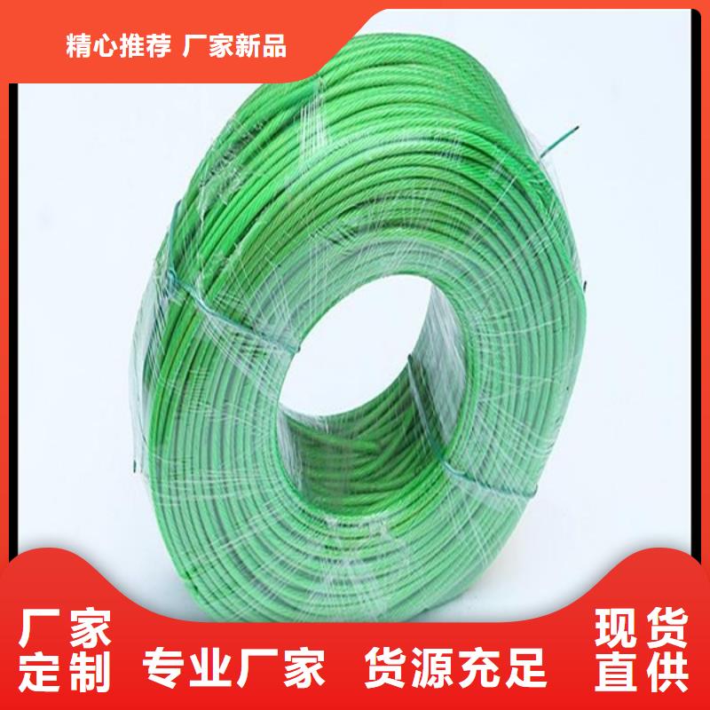 钢丝绳用途分析