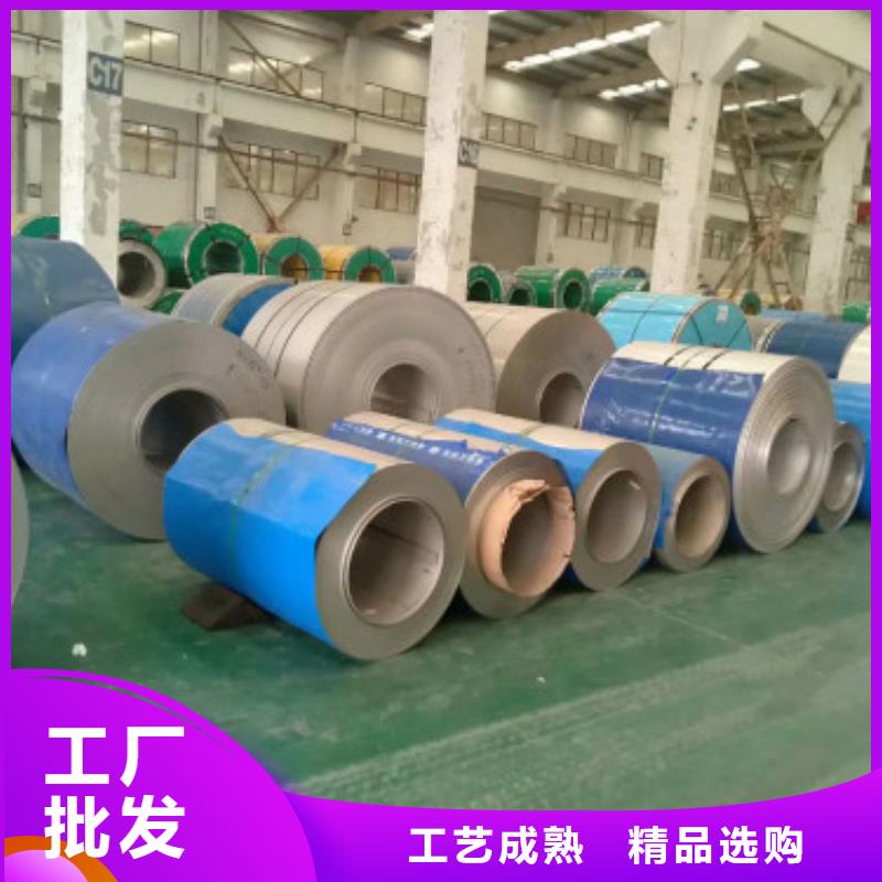 不锈钢板-常规货源当天发出严选用料