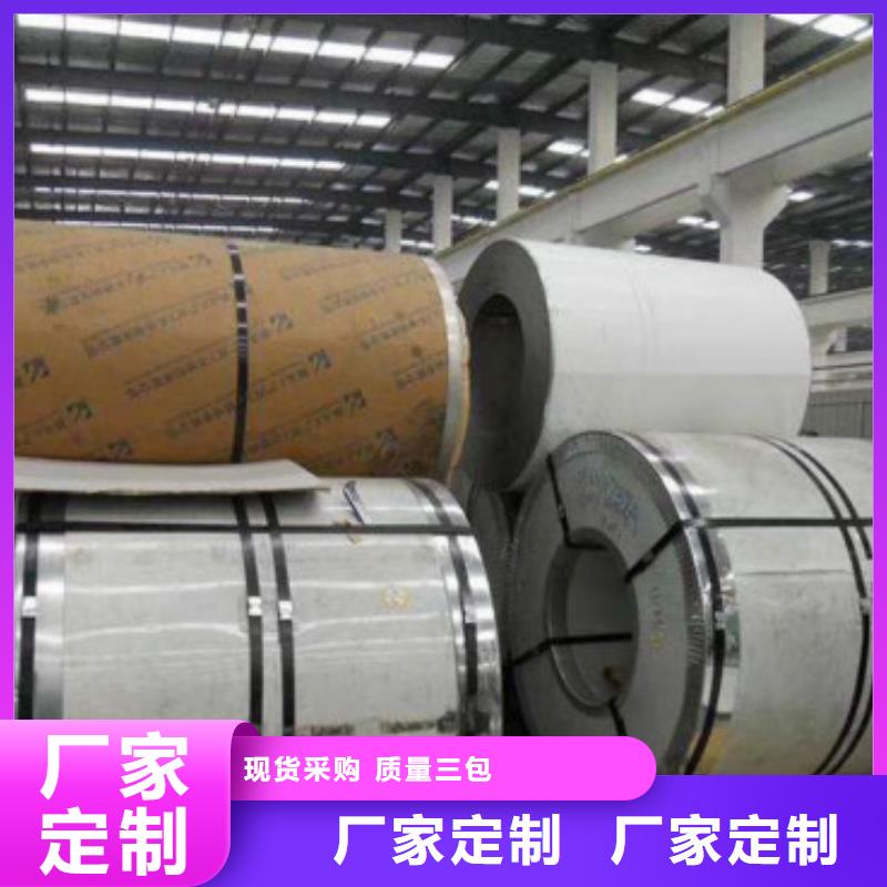 不锈钢板参数详情精工制作