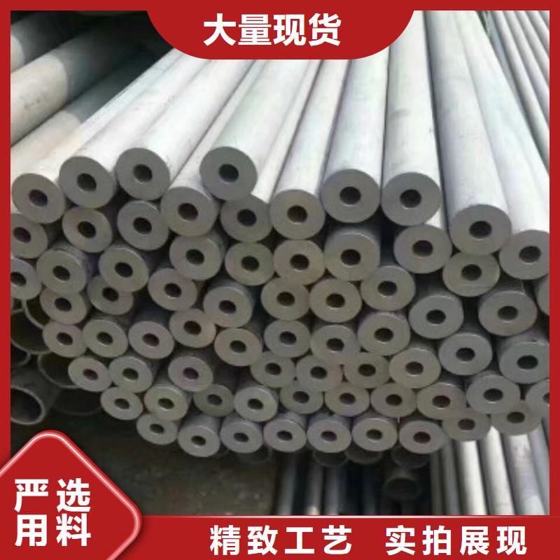 新产品：不锈钢管采购
