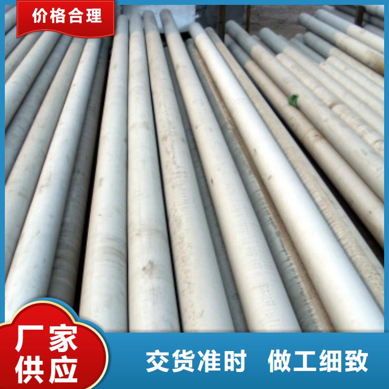不锈钢管资质全可信赖