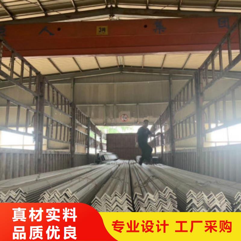 不锈钢角钢-不锈钢角钢发货快