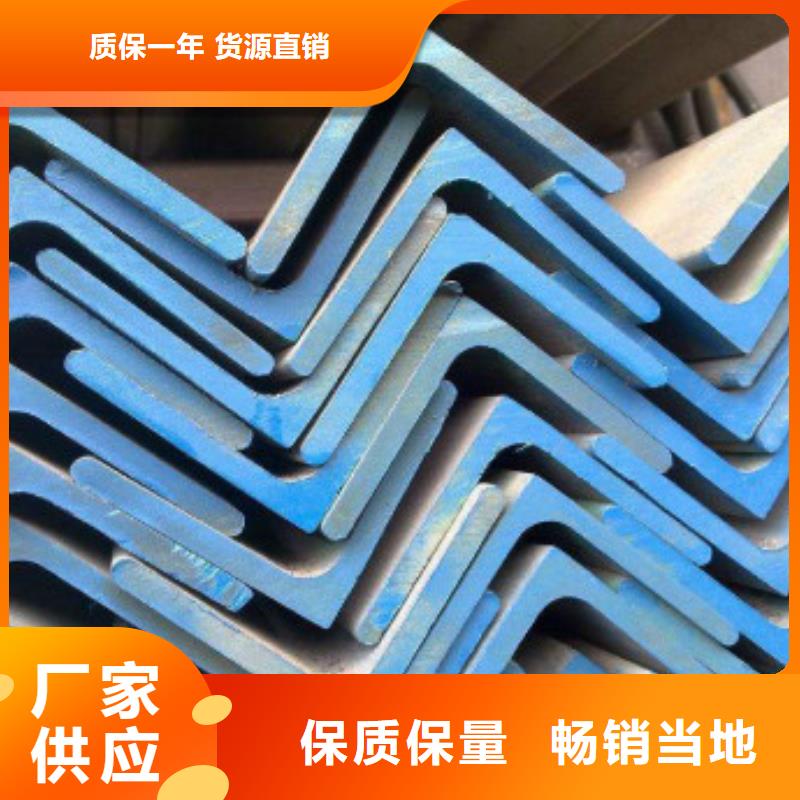 不锈钢角钢【多图】