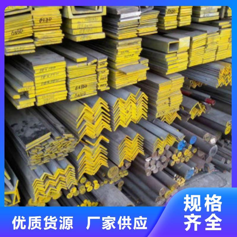 不锈钢角钢实体厂家质量有保障同城公司