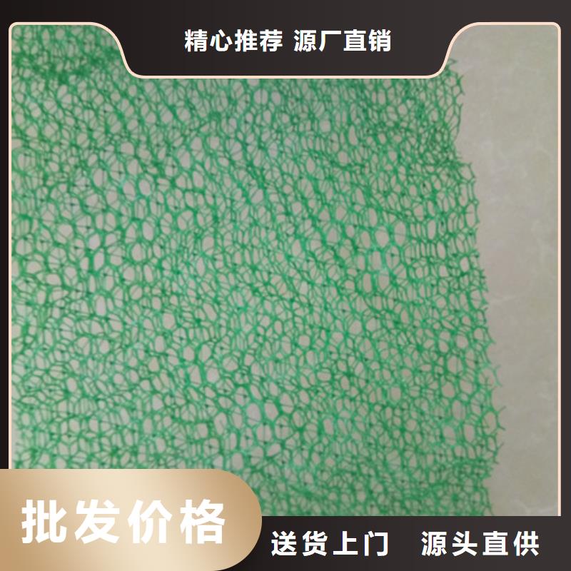 三维植被网为您节省成本