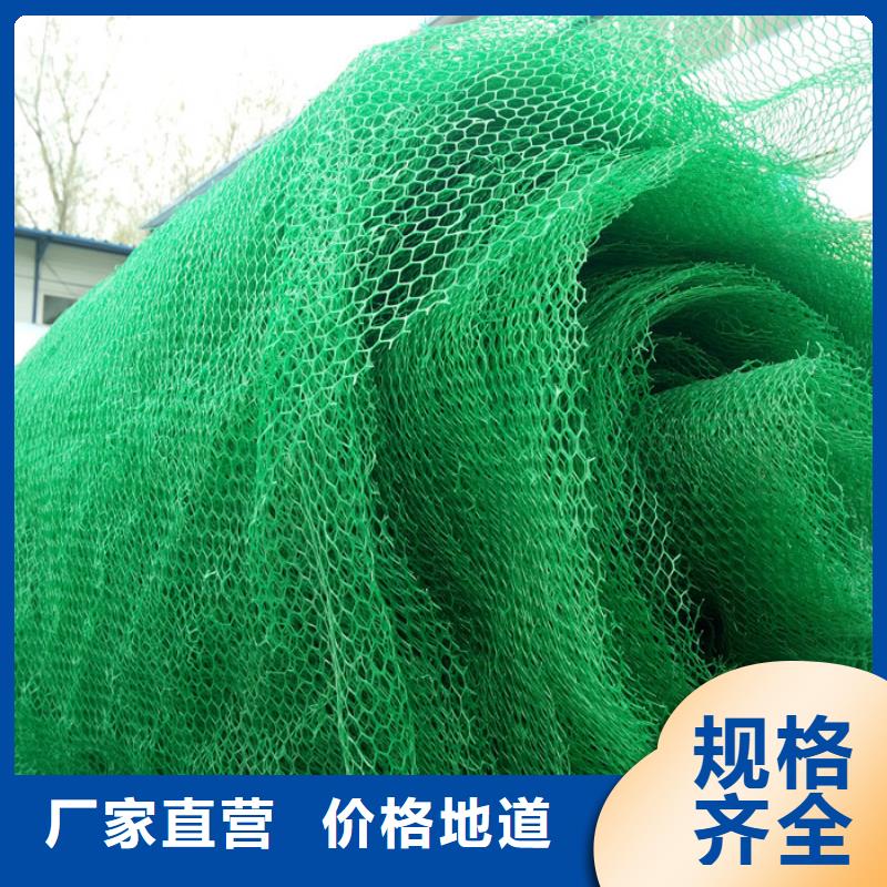 2025欢迎访问##三维植被网##实体厂家