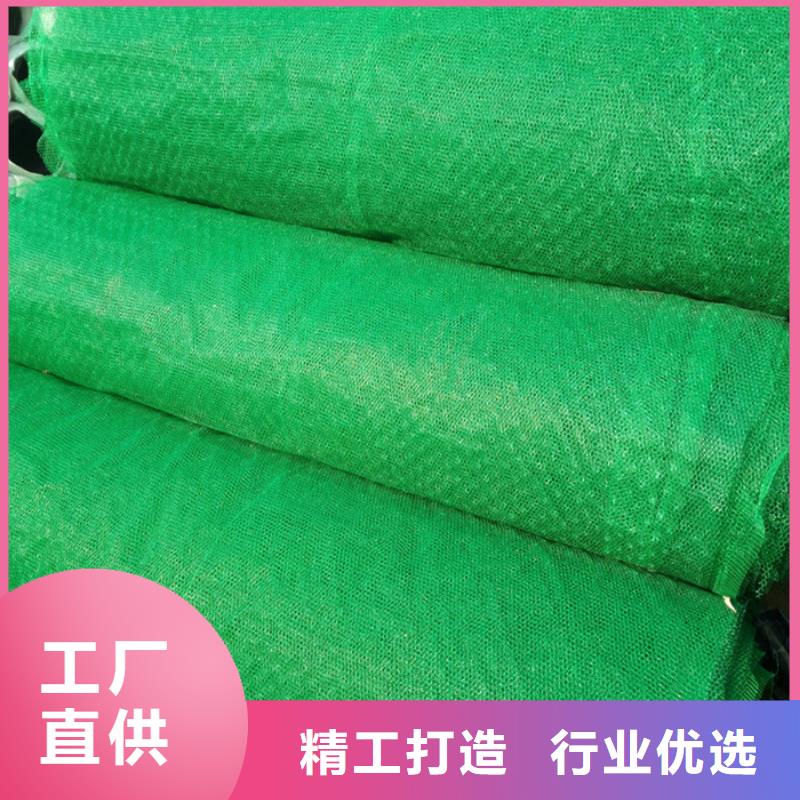买三维植被网必看-经验丰富