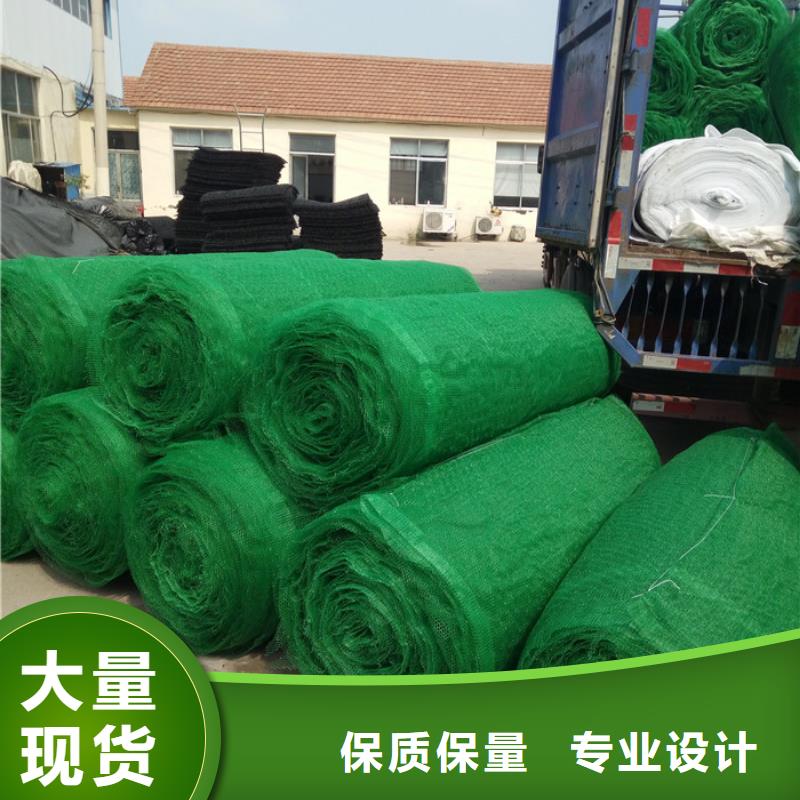 三维植被网正规靠谱
