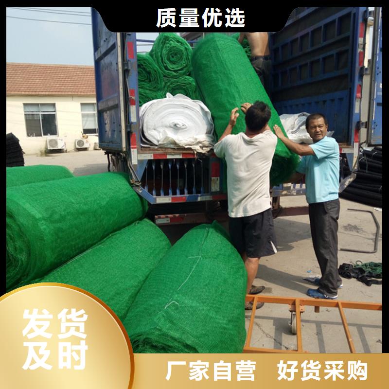 2025欢迎访问##三维植被网##实体厂家