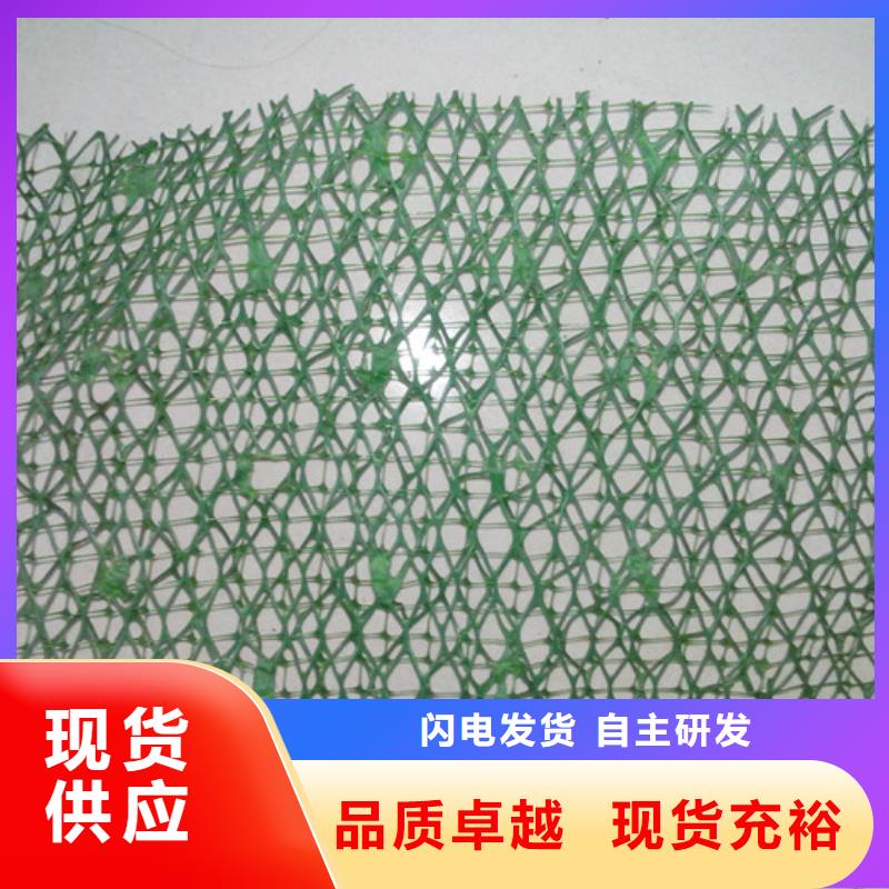 三维植被网正规靠谱