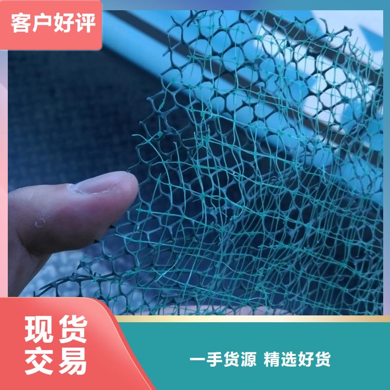 三维植被网全国走货