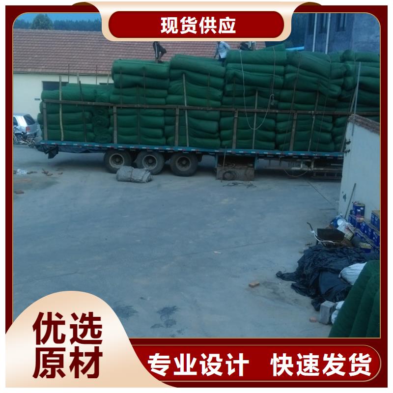 三维植被网-自主研发
