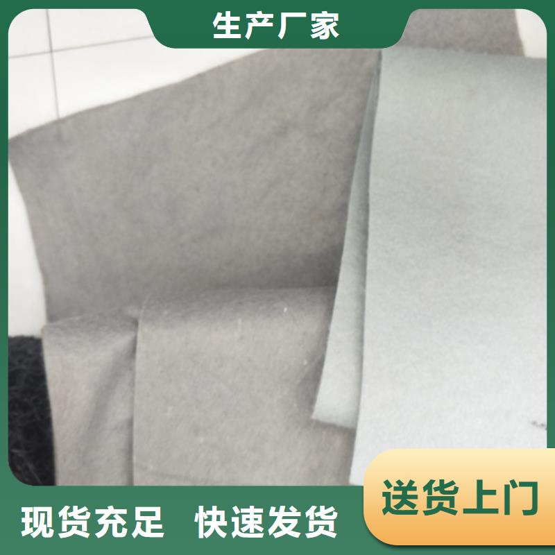 买复合土工膜必看-厂家直销