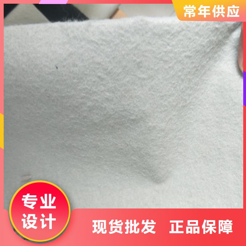 复合土工膜品质为本
